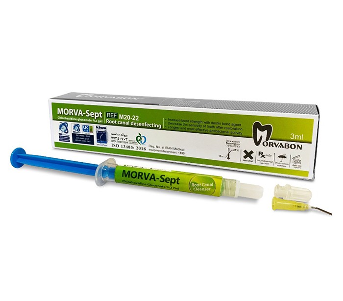 ژل کلرهگزیدین ۲% مروابن