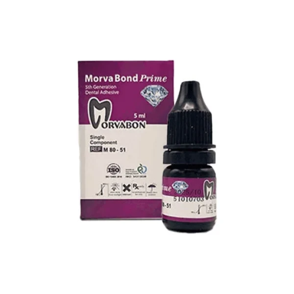 باند نسل پنج مروابن