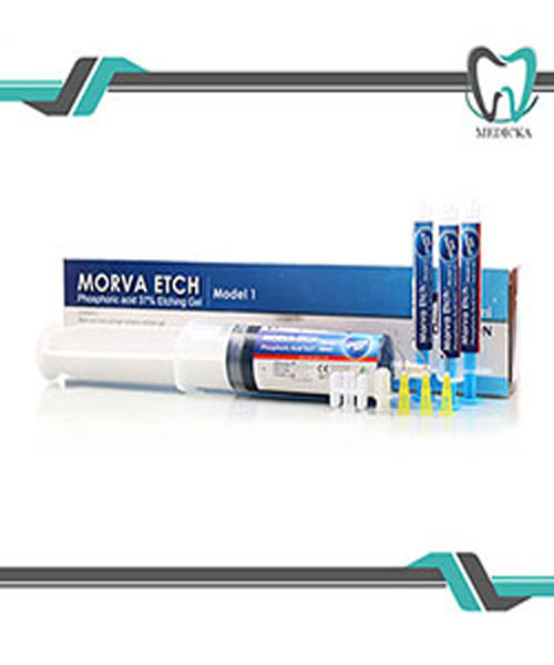 اسید اچ جامبو مروابن ۵۰ میل