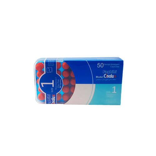 آمالکپ سینالوکس 50 عددی – Cinalux Amalcap