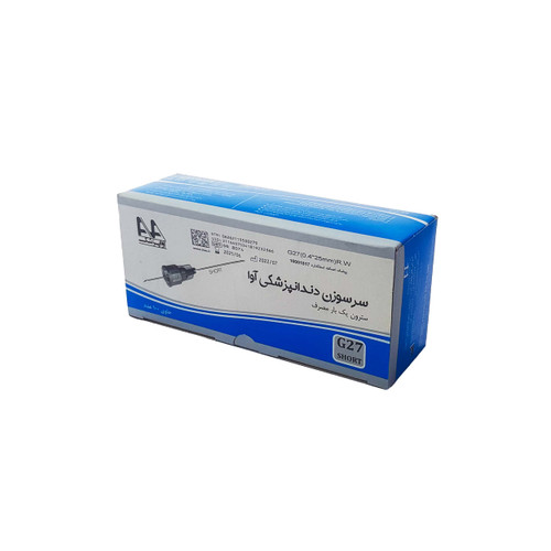 سرسوزن آوا گیج 27 – AVA Dental Needle G27