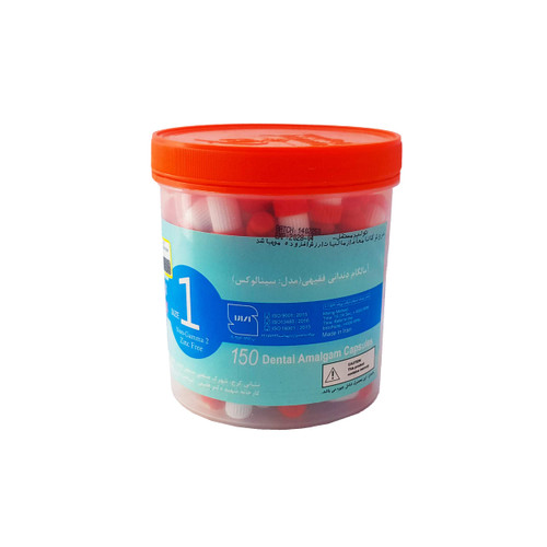 آمالکپ سینالوکس 150 عددی – Cinalux Amalcap