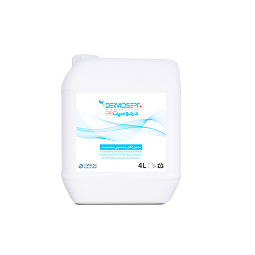 درموسپت پلاس 4 لیتر – RezaRad Dermosept Plus