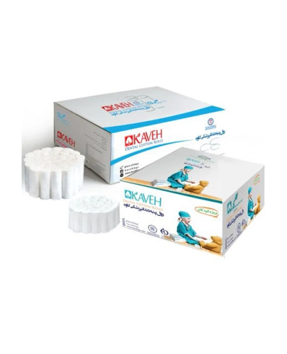 رول پنبه دندانپزشکی کاوه