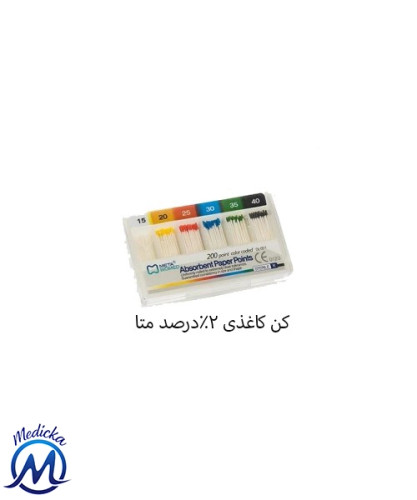 کن کاغذی 2 درصد متا اصلی – META